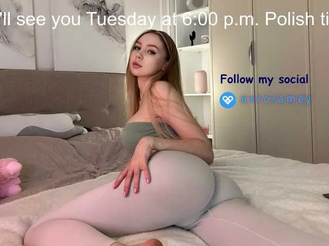 Watch Katyushaa live